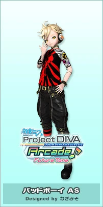 アンハッピーリフレイン (Unhappy Refrain) | Vocaloid Wiki | Fandom