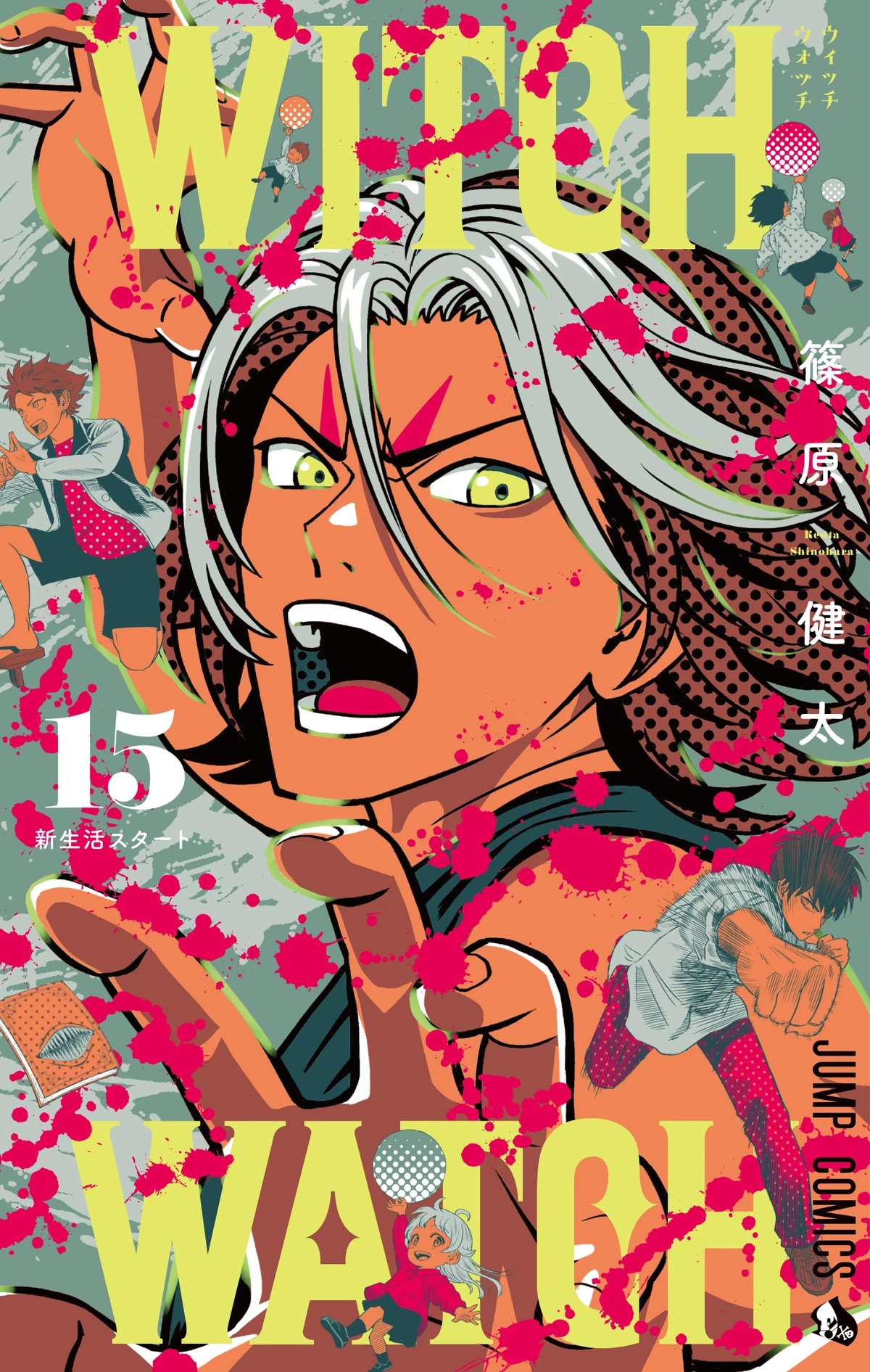 1200?cb=20240222042549