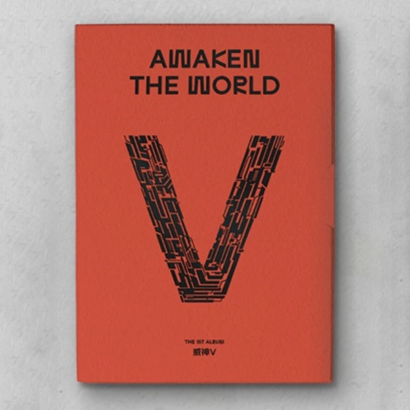 Awaken the World | WayV Wiki | Fandom