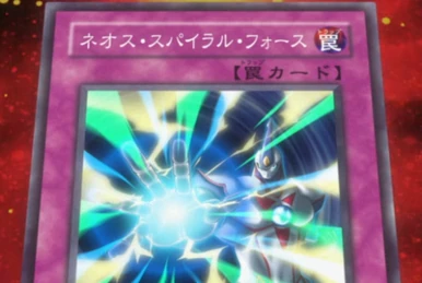 Dark Spiral Force | Yu-Gi-Oh! Wiki | Fandom