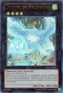 Card Gallery:Lightning Chidori | Yu-Gi-Oh! Wiki | Fandom
