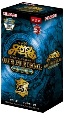 Quarter Century Chronicle side:Pride | Yu-Gi-Oh! Wiki | Fandom