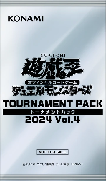 Tournament Pack 2024 Vol.4 | Yu-Gi-Oh! Wiki | Fandom