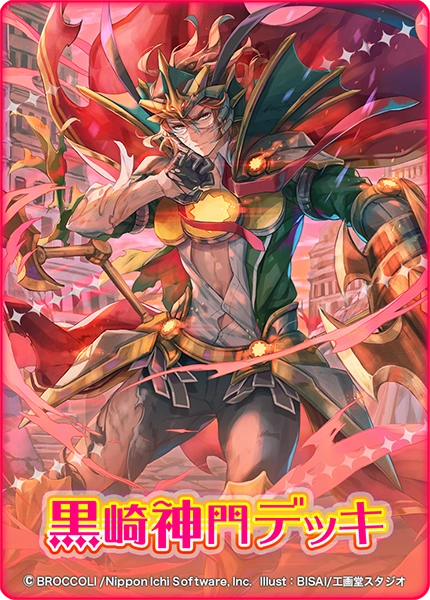 Mikado Kurosaki Deck | Z/X -Zillions of enemy X- Wiki | Fandom
