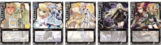 Player | Z/X -Zillions of enemy X- Wiki | Fandom