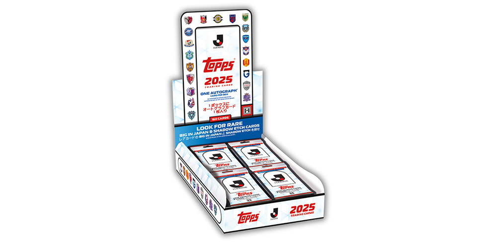 11/21（金）「2025 Topps J.League Flagship」販売開始のお知らせ