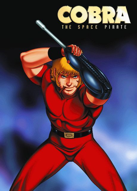 寺沢武一さん死去 68歳、漫画家「コブラ」：東京新聞デジタル