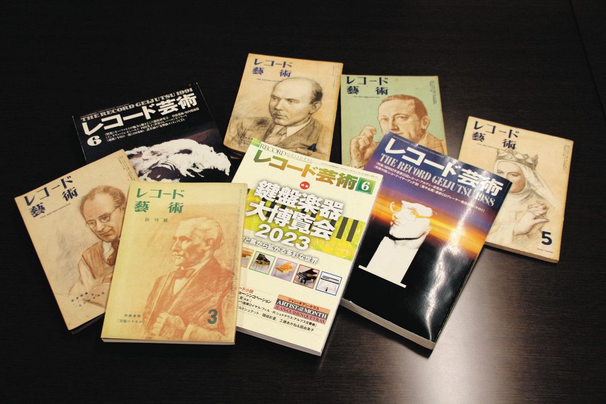 レコード芸術 「来月24日までに1500万円」達成できれば、オンラインで
