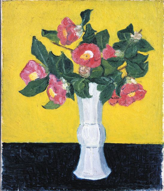 武者小路実篤 果物 絵画 武者小路実篤 水墨画 果物の絵 - メルカリ