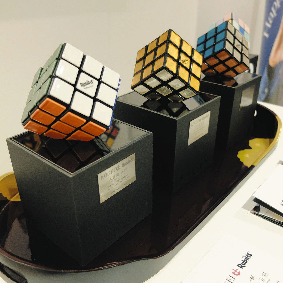 行ってみたら＞「ルービックキューブ」発明50周年 東京・麻布で企画展