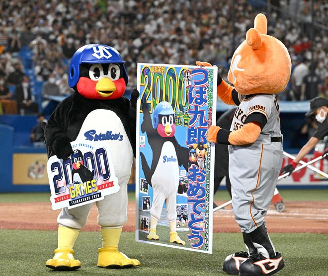つば九郎、主催2000試合出場：東京新聞デジタル