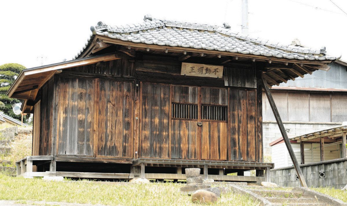 室町時代の希少な経典を発見 常陸太田の寺に木版で刷られた「智感版