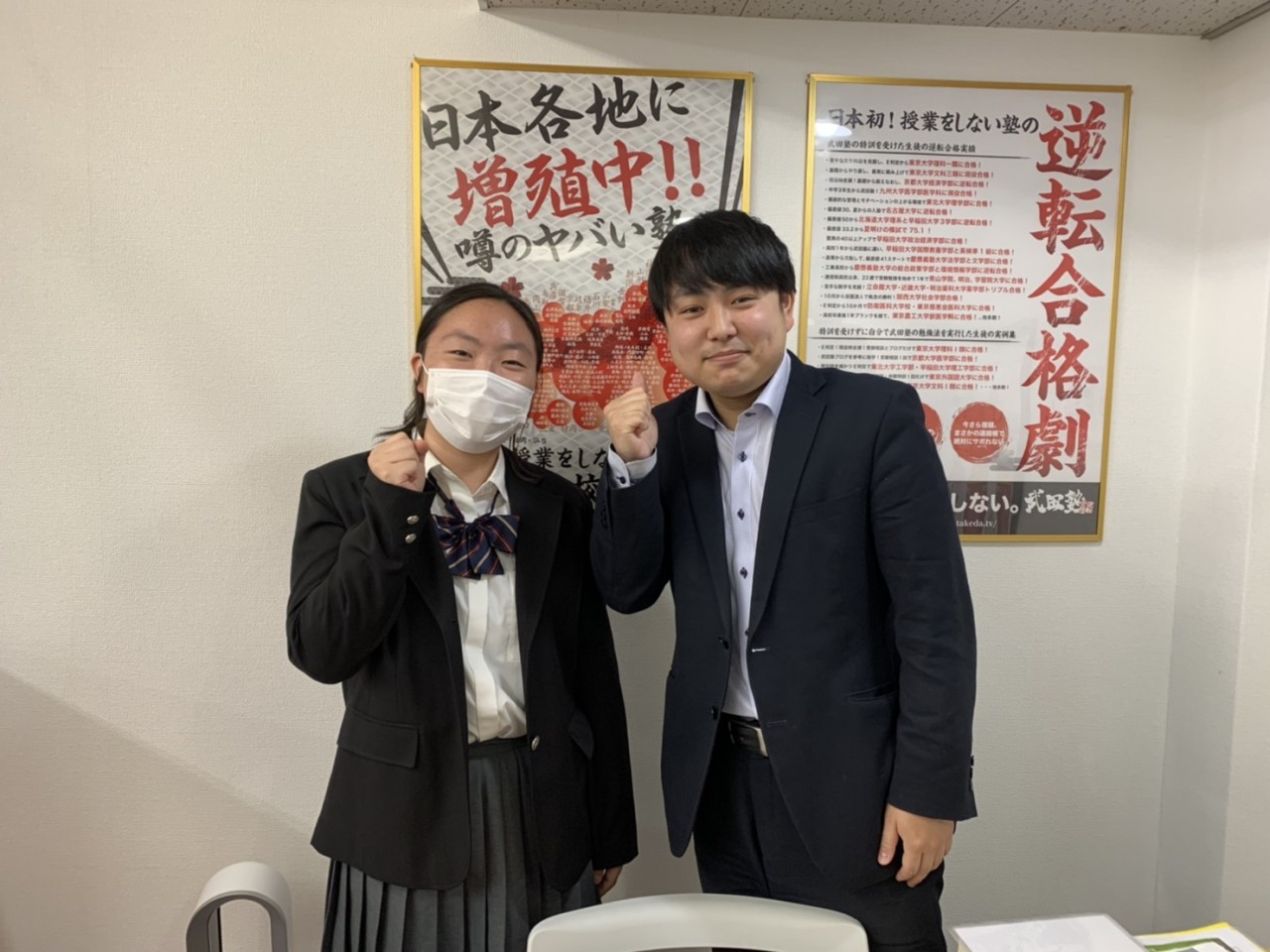 合格体験記]3か月で偏差値40から立命館大学に現役合格したNさんの