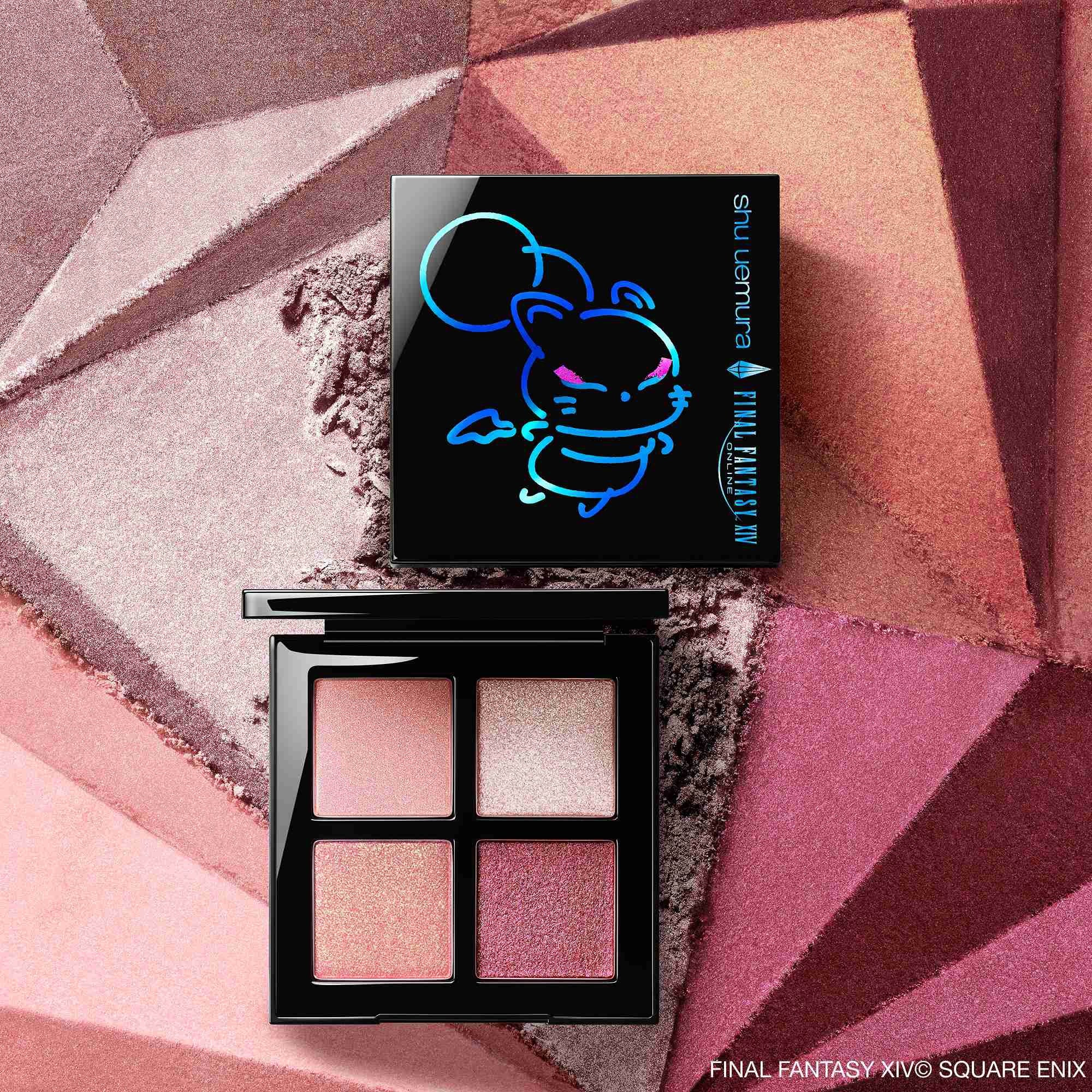 shu uemura x FINAL FANTASY XIV eye sculpted - kupo! Eyeshadow