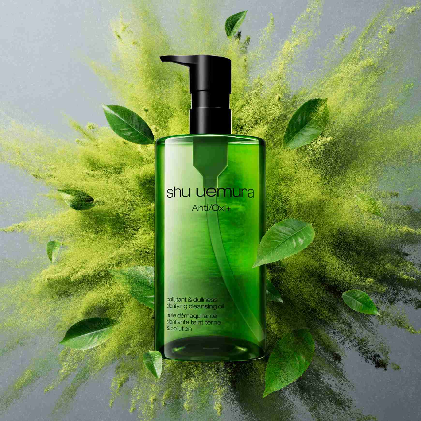 about cleansing oils | no.1 cleanser in asia | shu uemura ca