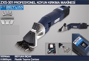 Max-Extra Zxs-301 Koyun Kırkma Makinesi - Malzeme Evi
