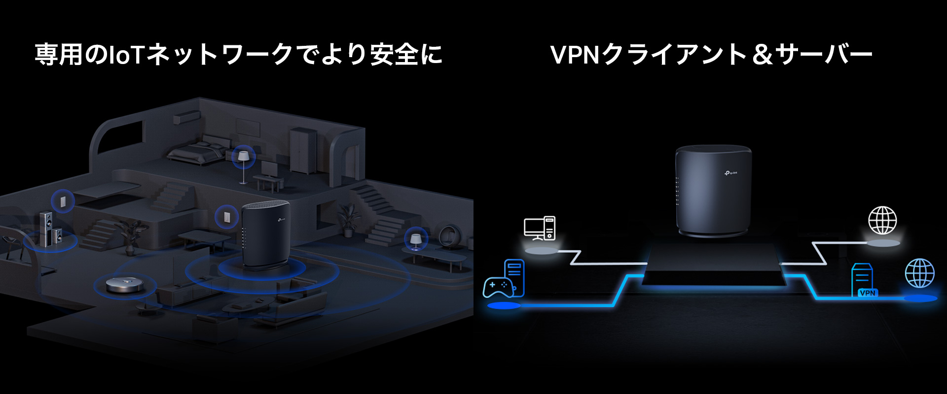洗練デザインで手軽にWi-Fi 7】高機能×高コスパのベストバランス