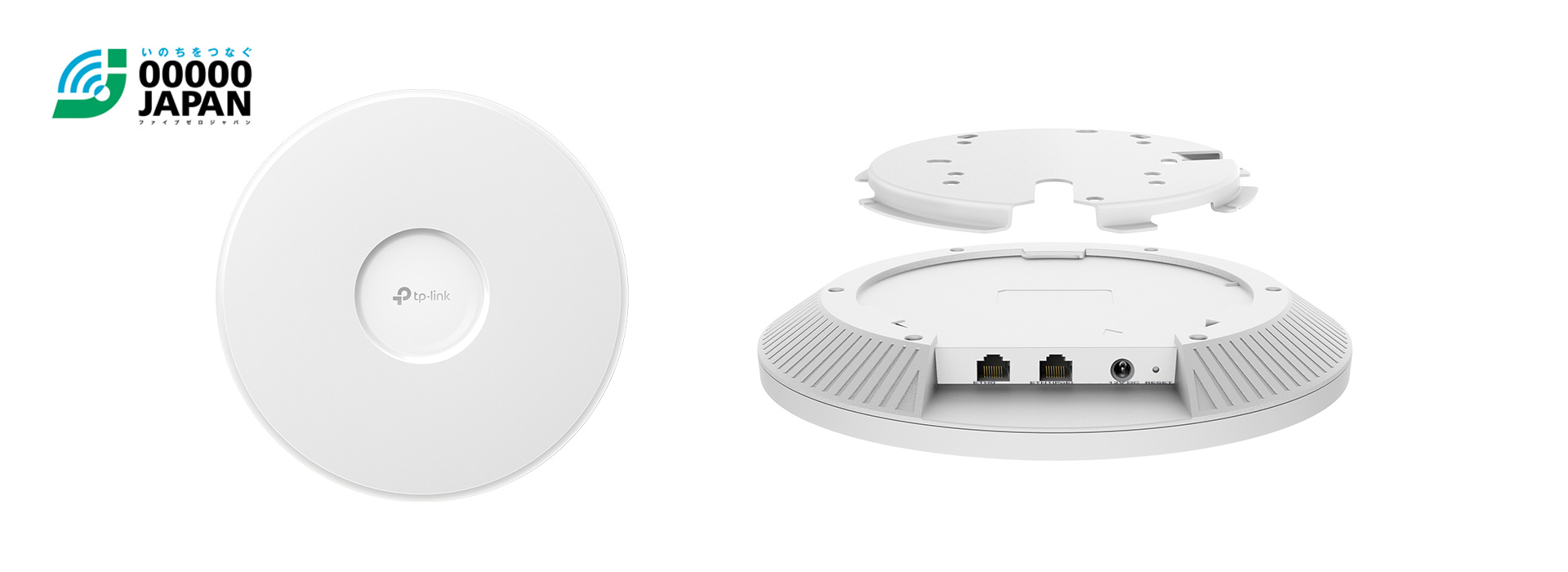 最大19Gbpsの驚異的な通信スピードを実現！】法人向けBE19000 Wi-Fi 7