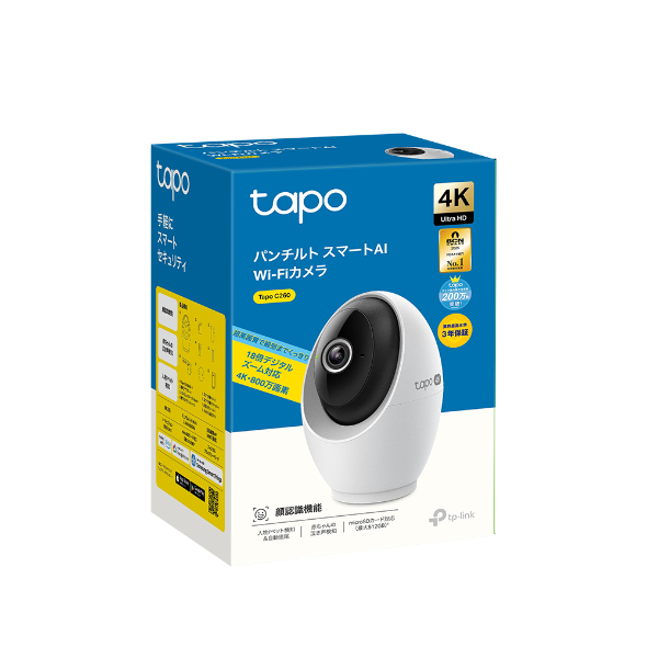 Tapo C260 | Tapo 4KパンチルトスマートAI Wi-Fiカメラ | TP-Link 日本