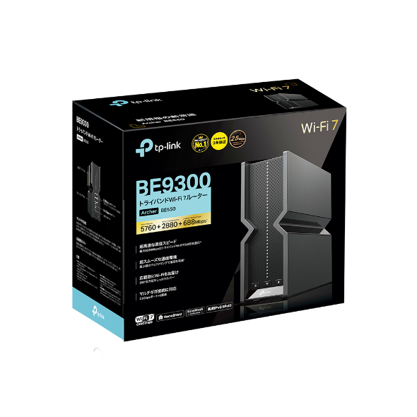 Archer BE550 | BE9300 トライバンドWi-Fi 7ルーター | TP-Link 日本