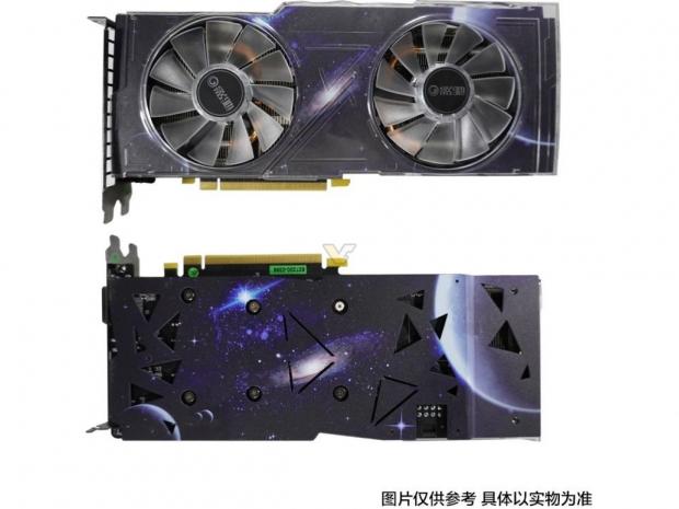 GALAX's new GeForce RTX 2060 SUPER has customizable shroud
