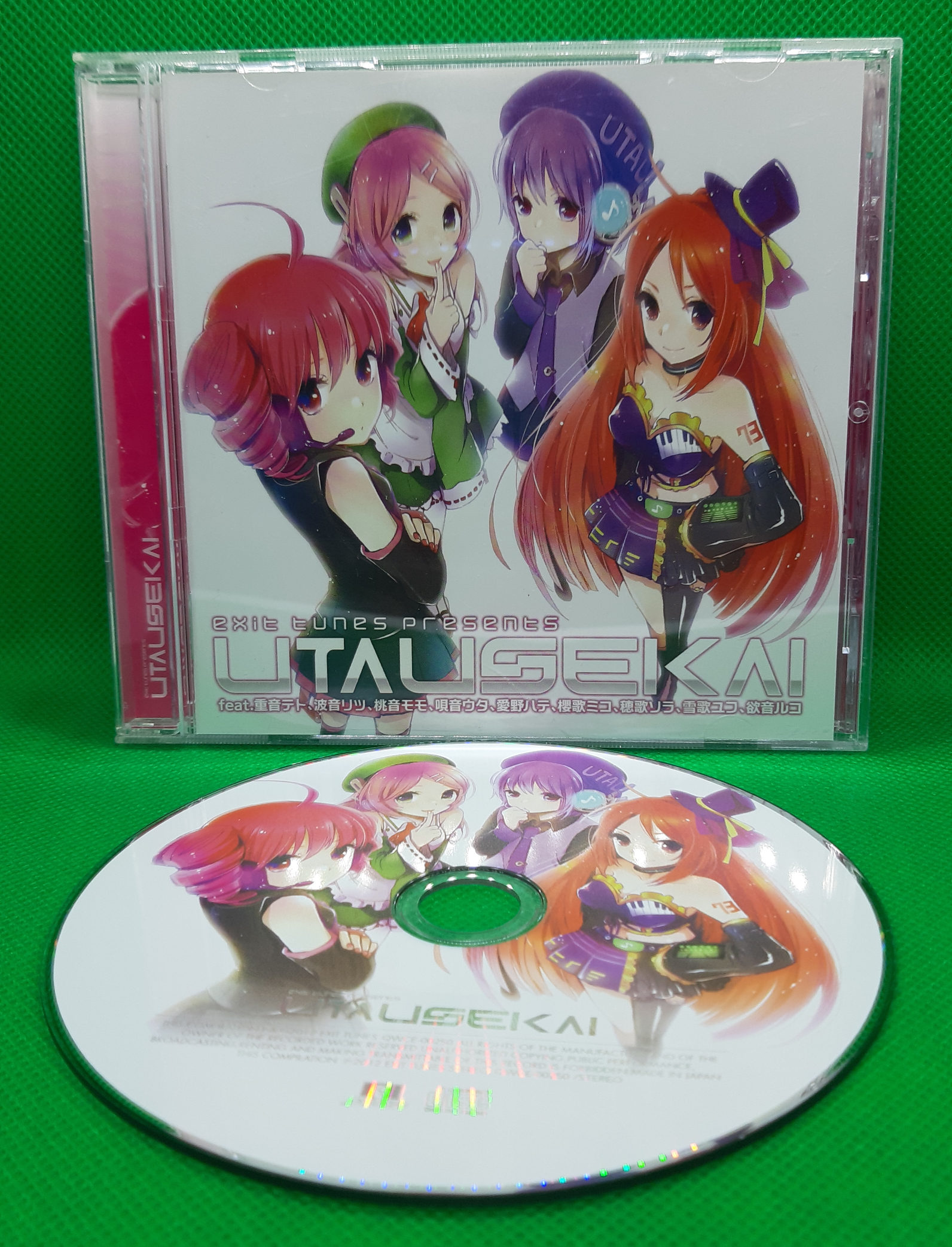 EXIT TUNES PRESENTS UTAUSEKAI - Various artists - Vocaloid Database