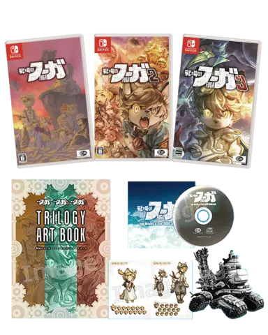 Comprar Fuga: Melodies of Steel Trilogy Box - Imp - JPN Switch