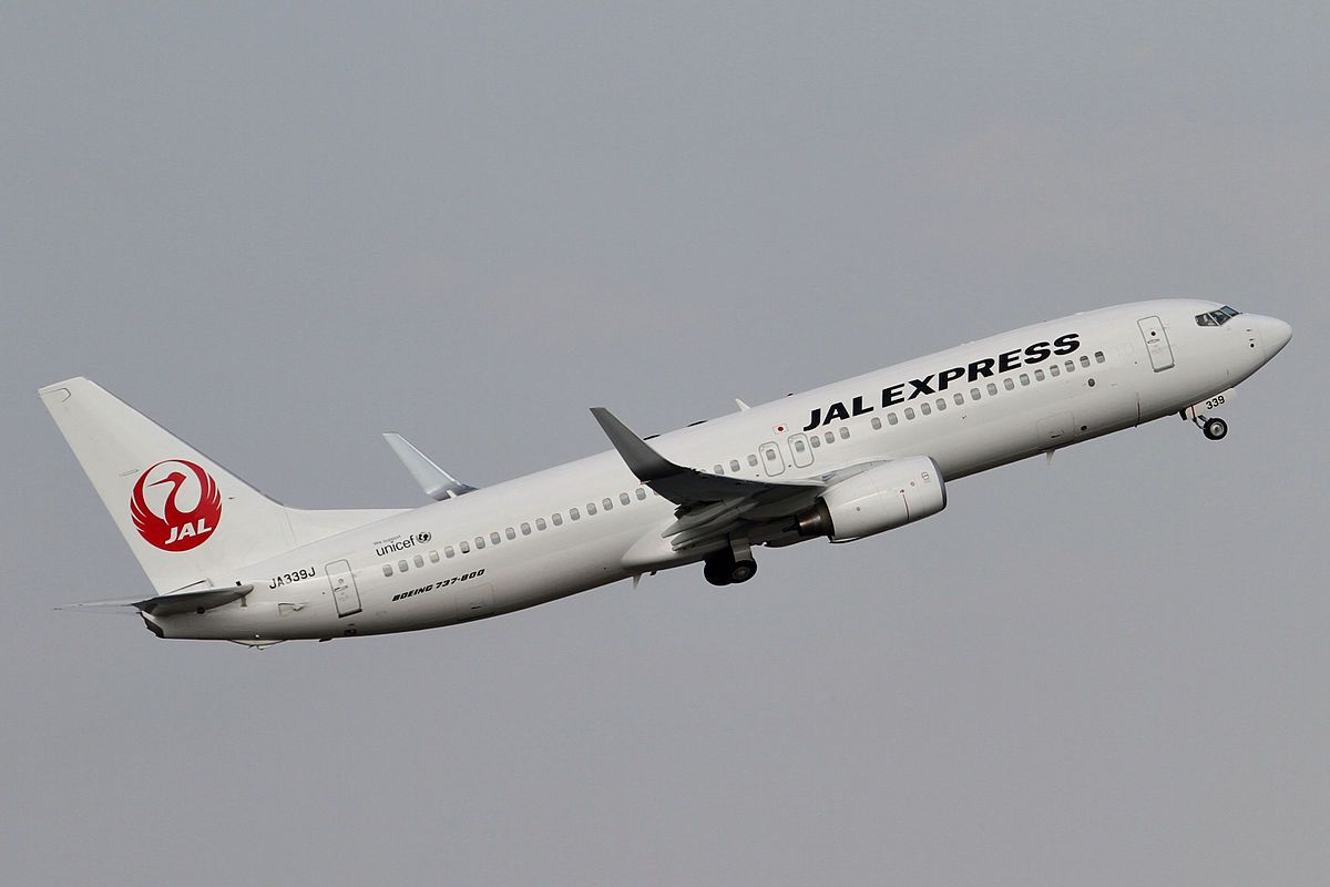 JAL Express: The Story Of Japan Airlines' Former Regional Subsidiary