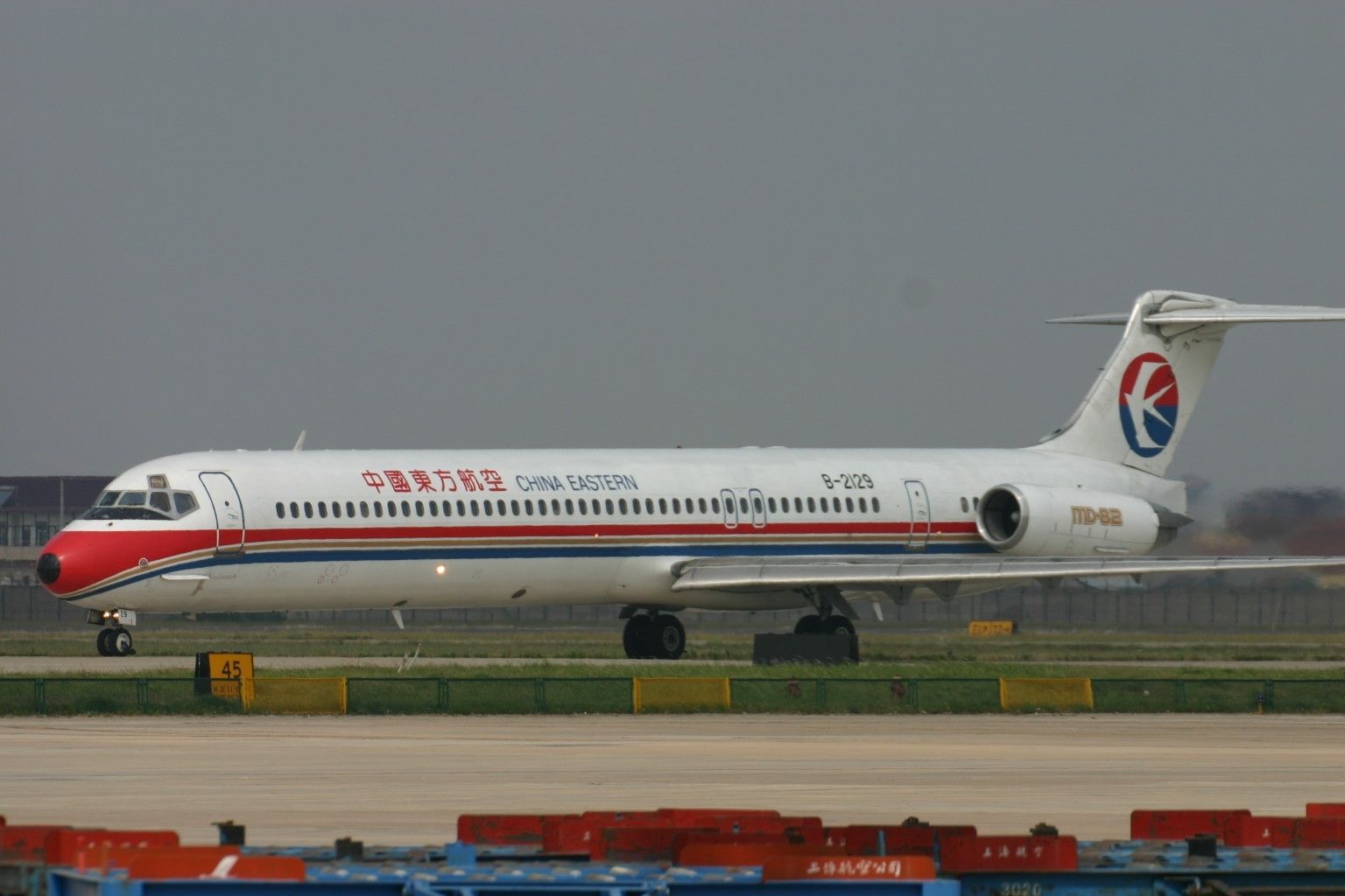 On This Day In 1993 China Eastern Airlines Flight 5398 Suffered A