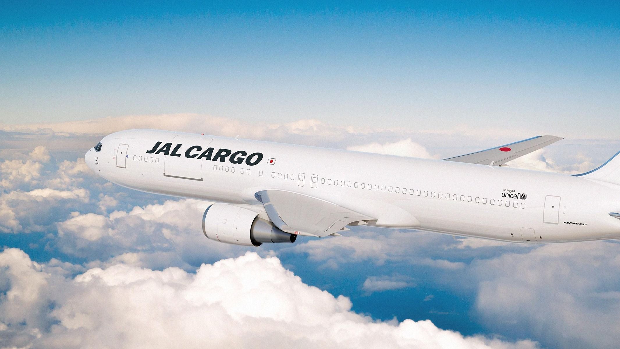 航空機・ヘリコプター 1/400 JAL CARGO 767-300F JA653J 1/400 JAL