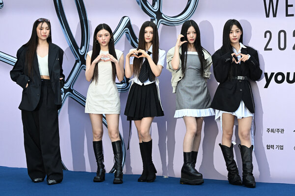 K-Pop Group NewJeans Faces New Uncertainty After Member Is Dropped