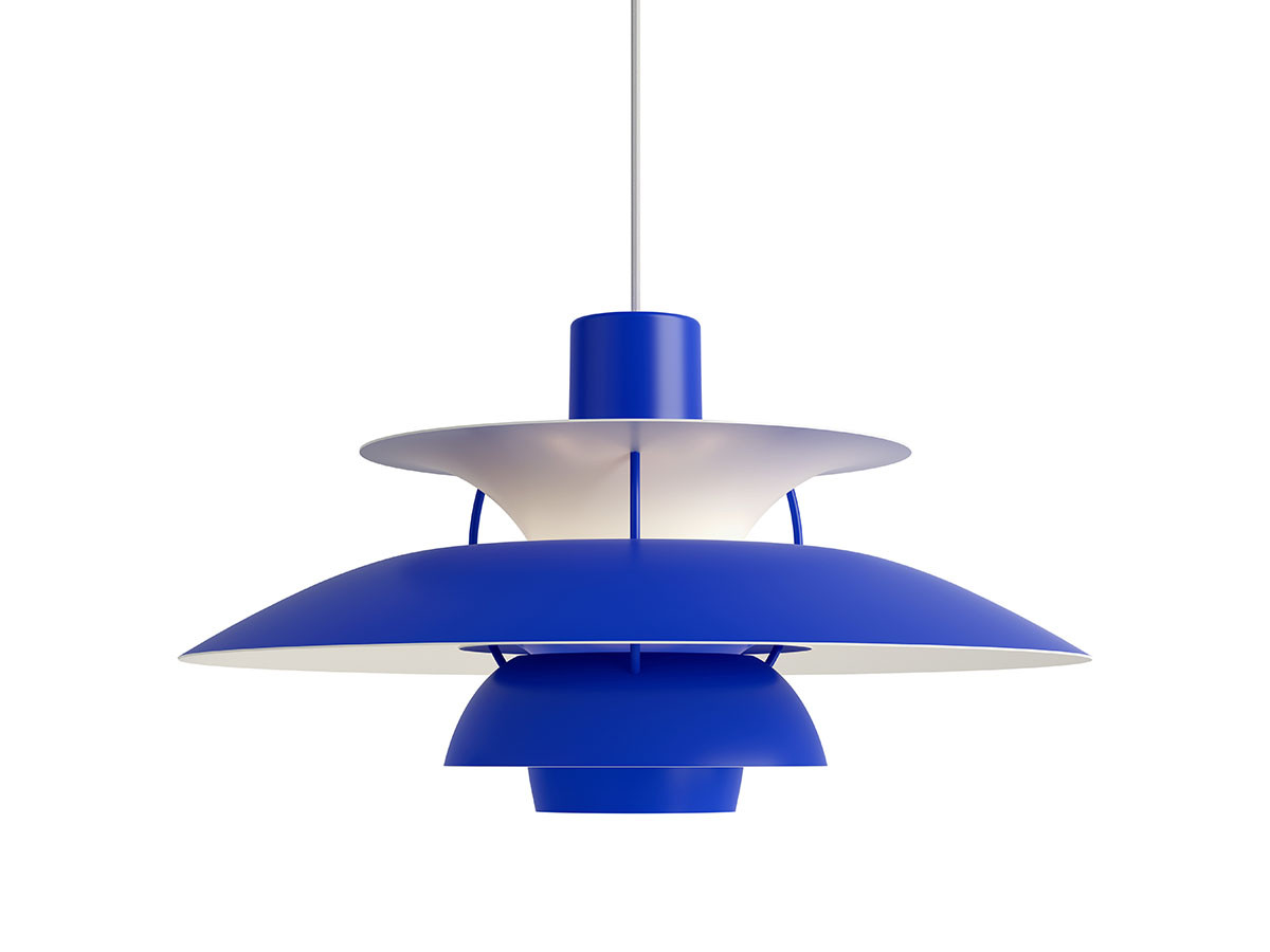 Louis Poulsen PH 5 / ルイスポールセン PH 5 - インテリア・家具通販