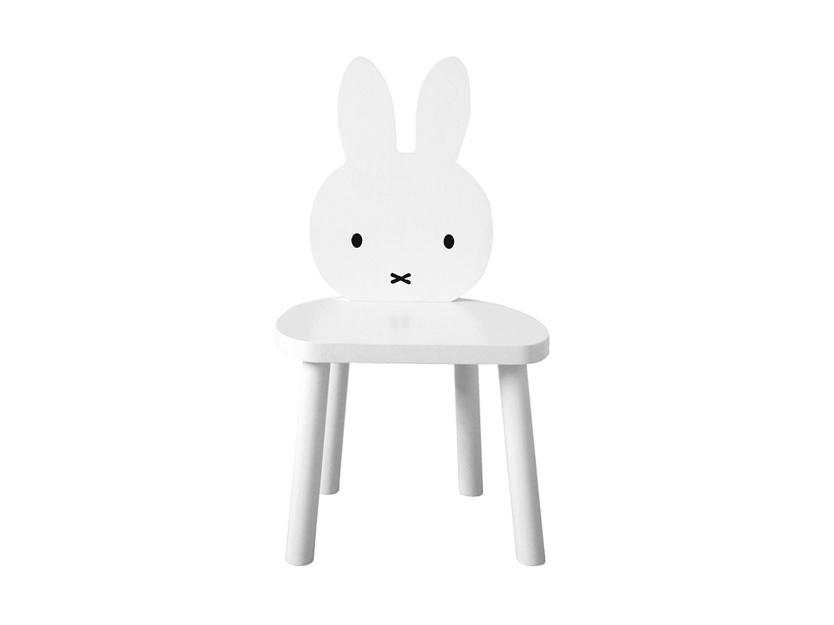 Kids of Scandinavia Miffy My Chair / キッズオブスカンジナビア