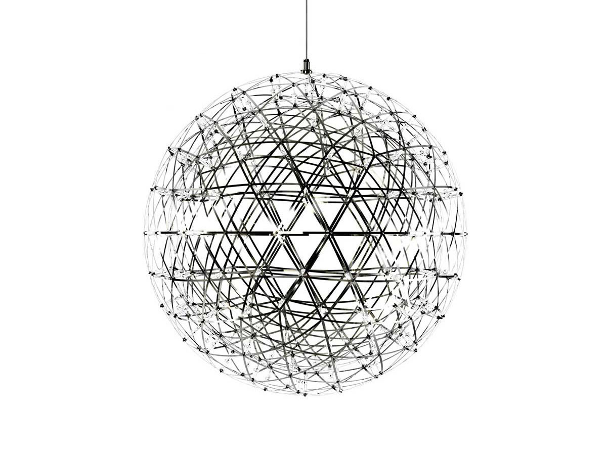 moooi Raimond R61 / モーイ レイモンド R61 - インテリア・家具通販