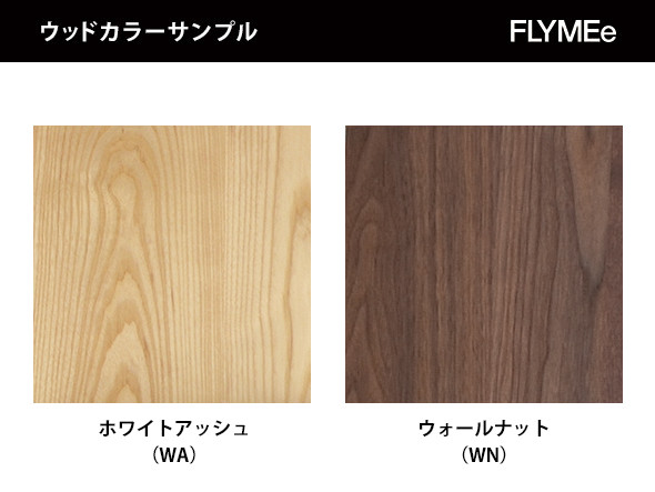 MARUICHI SELLING R-Life TABLE / マルイチセーリング アールライフ