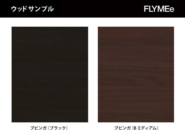 Cadenza Esagono / カデンツァ エザーゴノ 収納BOX + トレー