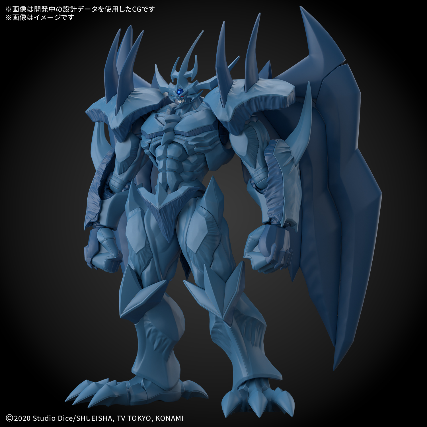 Figure-rise Standard Amplified -三幻神降临- 欧贝利斯克之巨神兵_