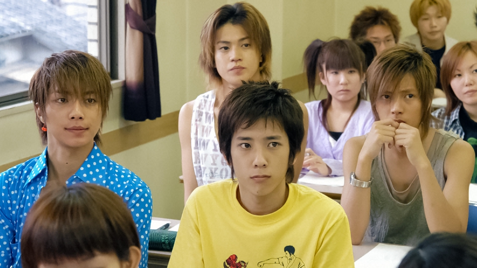 Stand UP!! 2003年放送 02 【二宮和也出演 「ブラックペアン シーズン