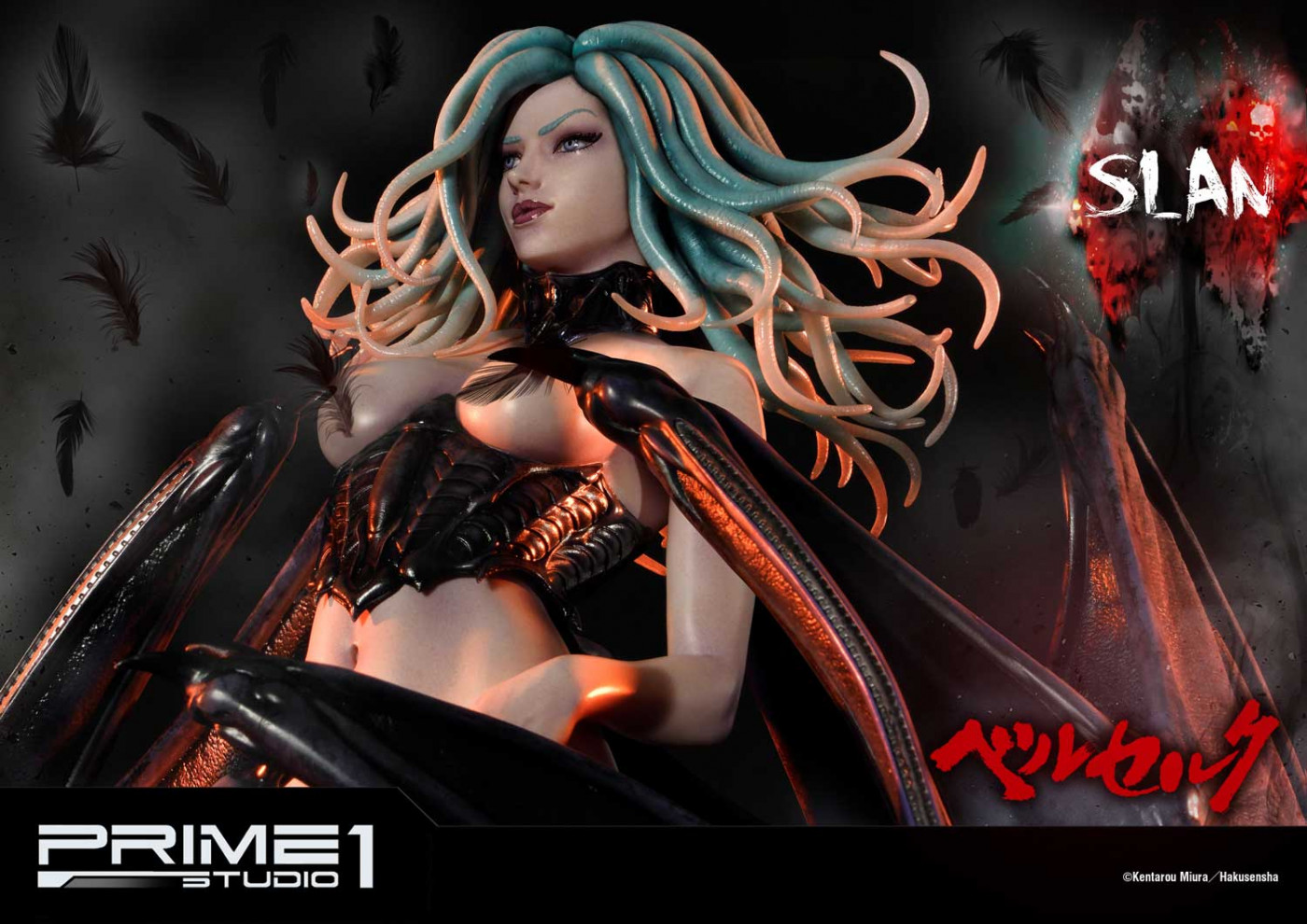 スラン ベルセルク | スタチュー | プライム1スタジオ