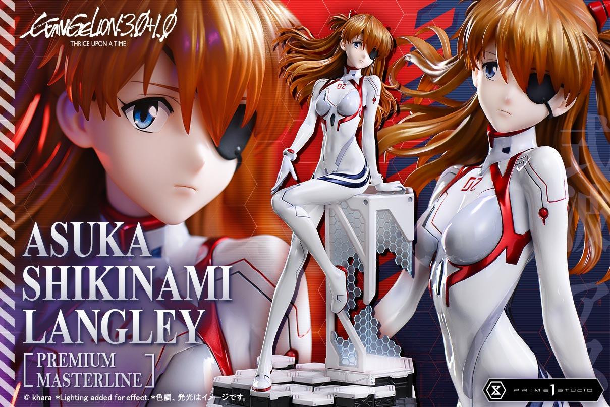 式波・アスカ・ラングレ | スタチュー | プライム1スタジオ