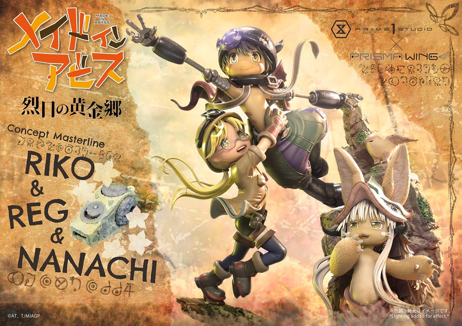 リコ＆レグ＆ナナチ メ | スタチュー | プライム1スタジオ