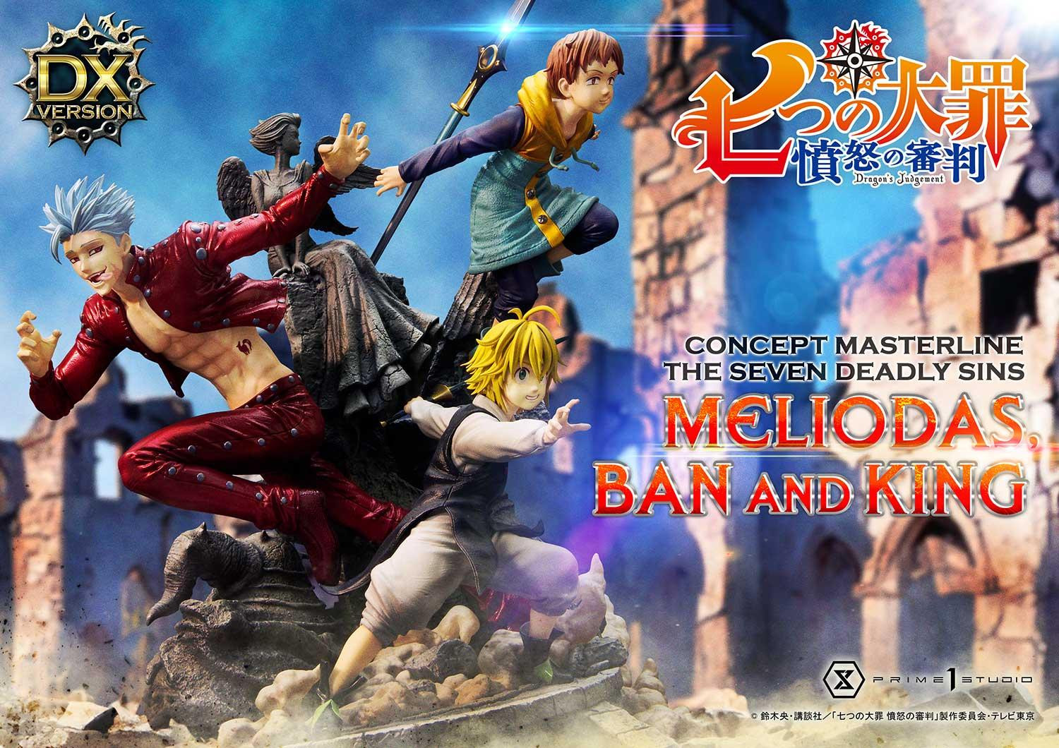 メリオダス・バン・キン | スタチュー | プライム1スタジオ