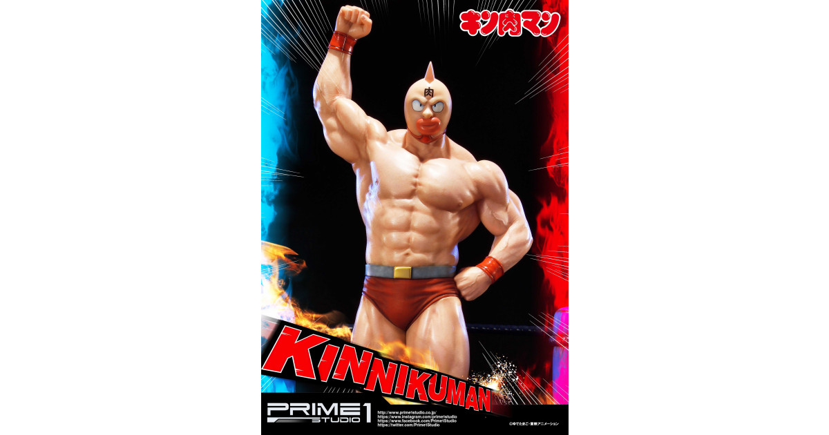 キン肉マン キン肉マン | スタチュー | プライム1スタジオ
