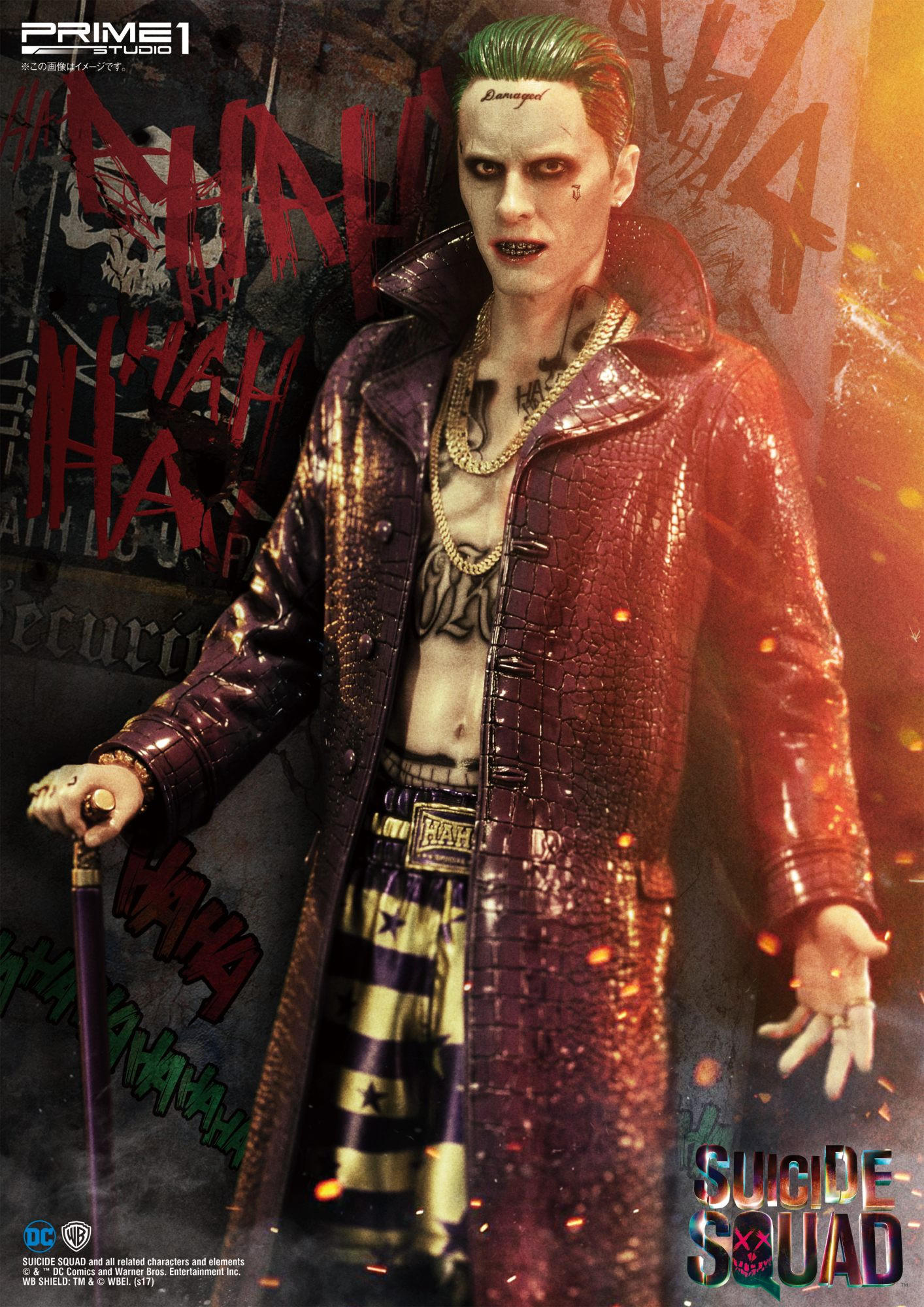 ジョーカー スーサイド | スタチュー | プライム1スタジオ
