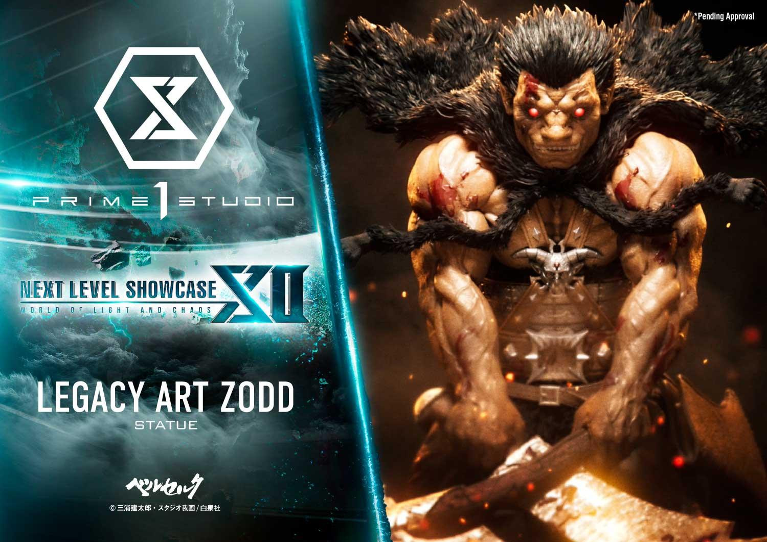 レガシーアート ゾッド | スタチュー | プライム1スタジオ