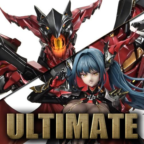 レーゲンスブルク アズ | スタチュー | プライム1スタジオ