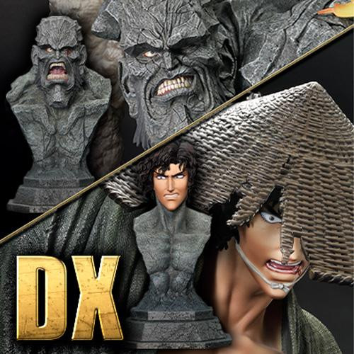 不死のゾッド ベルセル | スタチュー | プライム1スタジオ