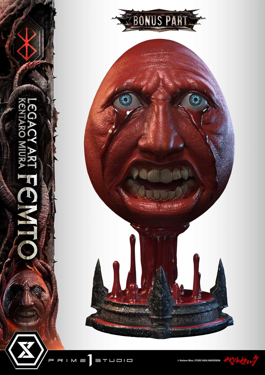 フェムト ベルセルク | スタチュー | プライム1スタジオ