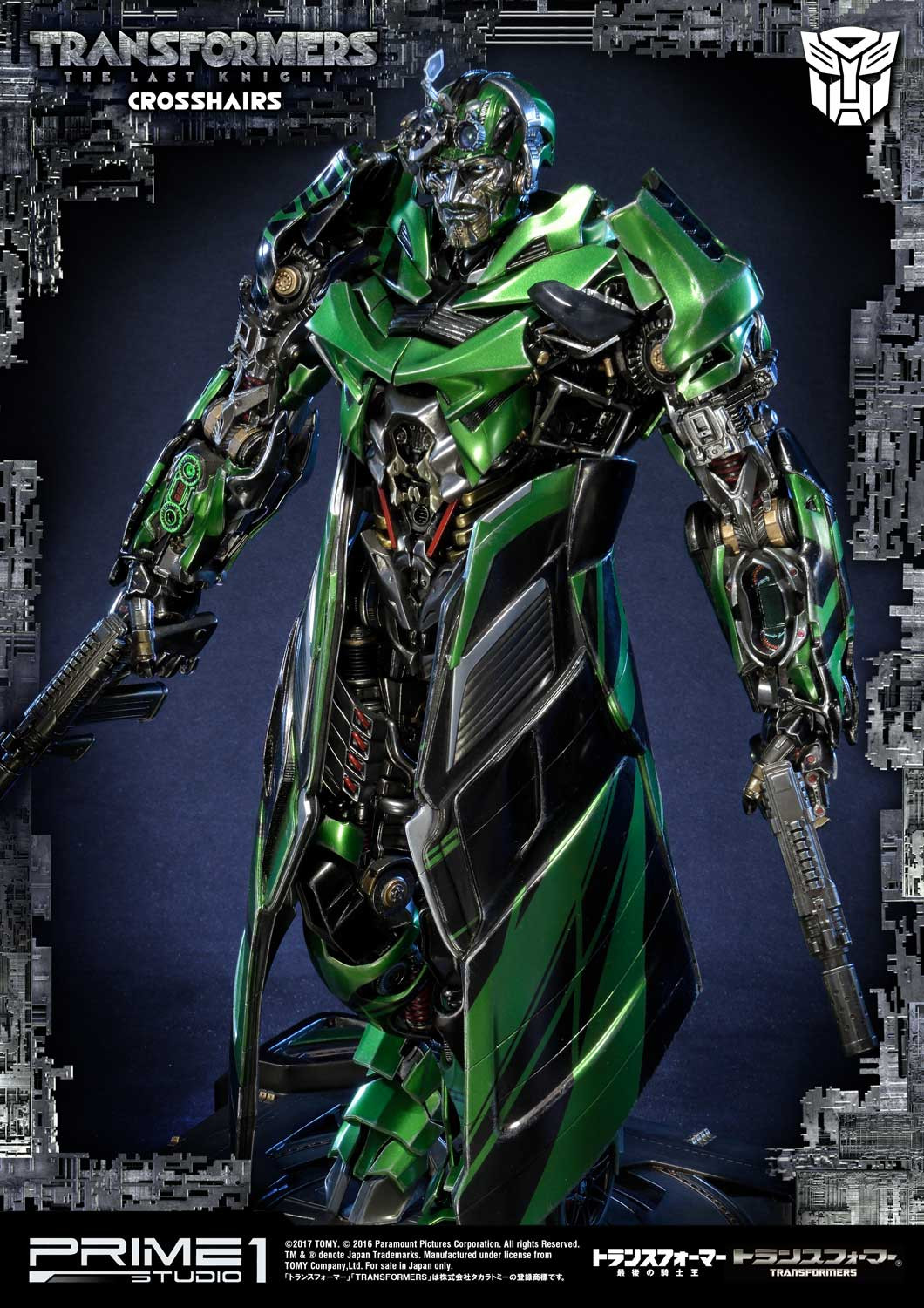 オートボット クロスヘ | スタチュー | プライム1スタジオ