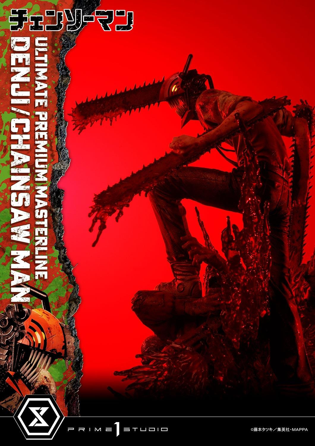 デンジ／チェンソーマン | スタチュー | プライム1スタジオ